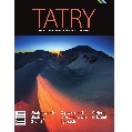 Najnowsze „Tatry” wkrótce w sprzedaży
